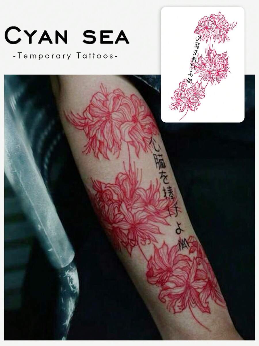 1 Stück temporärer Tattoo-Aufkleber mit roter Linienzeichnung der Lycoris Radiata, japanischer Text, vertikales langes Muster, realistisches Fake-Tattoo-Design, geeignet für den Alltag, Junggesellinnenabschied-Geschenke, Musikfestivals, Gaming, Abschlussgeschenke, hält 3–5 Tage - Verschiedenfarbig - Übersicht 1
