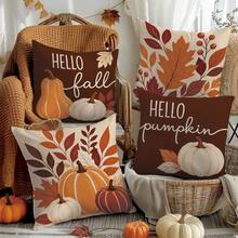 Decorative Pillows - Multicolor 9 - View 6