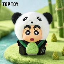 TOPTOY Animal City Series Blind Box Figure Ornament Doll Doll Cute Birthday Gift - Multicolor - View 11