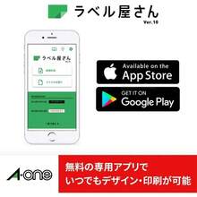 エーワン 手作りチケット 白 8面 半券付 160枚分 51474 - ホワイト + A4 (* 2) + 5面半券付 - チェックする 8
