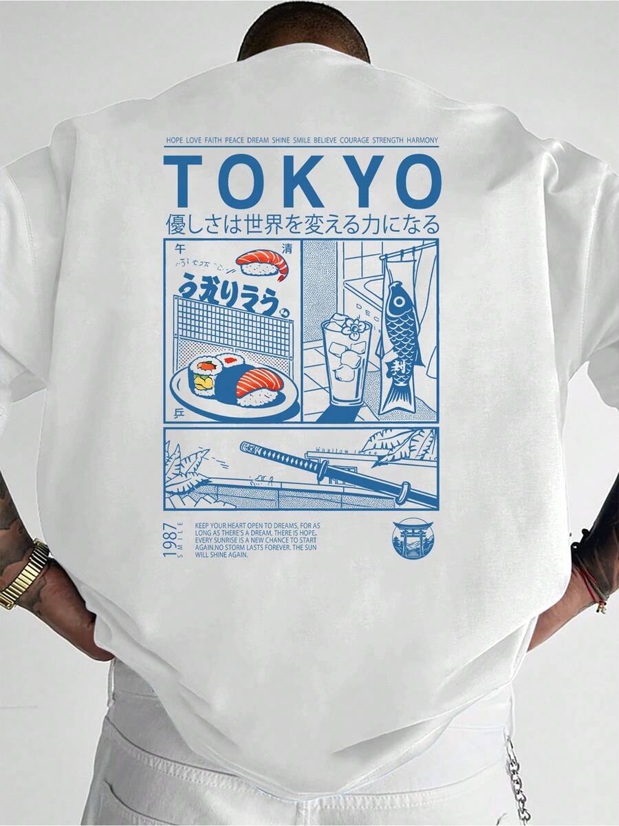 Camisetas masculinas - A - Ver 1