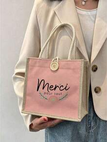 Teacher Print Linen Tote Bag, Teacher Appreciation Handbag, Teacher's Day Gift, Reusable Printed Tote Bag, Suitable For Commuting And School, Back To School - Multicolor - View 16