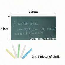 1 Roll Non-Adhesive Electrostatic Adsorption Green & White Chalkboard Wall Sticker, Office Home Decor Message Board - A - View 4