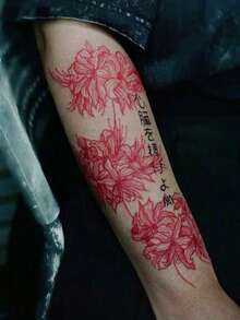 1 Stück temporärer Tattoo-Aufkleber mit roter Linienzeichnung der Lycoris Radiata, japanischer Text, vertikales langes Muster, realistisches Fake-Tattoo-Design, geeignet für den Alltag, Junggesellinnenabschied-Geschenke, Musikfestivals, Gaming, Abschlussgeschenke, hält 3–5 Tage - Verschiedenfarbig - Übersicht 2