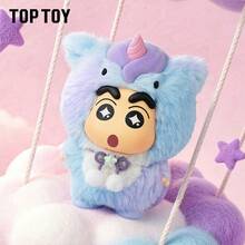 TOPTOY Animal City Series Blind Box Figure Ornament Doll Doll Cute Birthday Gift - Multicolor - View 4