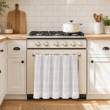 1pc Translucent Thin Lace Half Curtain, Stove Oven Cabinet Cover, Minimalist Cream Style Kitchen Home Decor (Size 76*54cm) - White Lotus Leaf Trim - View 12