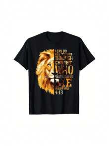 T-Shirt For Men Philippians 4:13 Inspirational Men's T-Shirt .Casual Crew Neck, Short Sleeve,.Machine Washable -Perfect For All Seasons Cotton Menswear Soft Top Birthday Breathable Christmas Fitt - Black - View 1