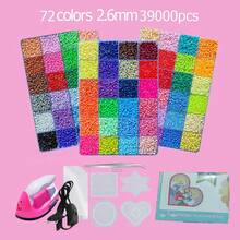 Kids 3D Puzzles - A 48 5mm Tool - View 3