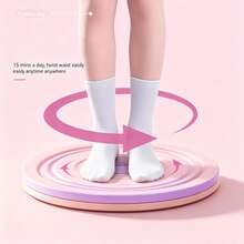Twist Waist Disc Turntable Household Exercise Fitness Equipment Women's Sports Abdominal Machine Rotate Waist Disc - Multicolor - View 5
