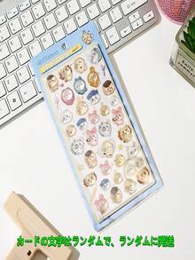 高品質 3D 浮雕水晶貼紙，可愛老鼠角色設計，適合 DIY 裝飾，可作為兒童獎勵貼紙或手機殼裝飾貼 - 彩色 - 查看 11