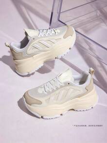 Adidas Originals OZGAIA W 中性休閒低筒運動鞋 KJ7307 - 米色 - 查看 2