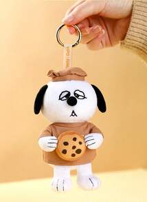 Snoopy 烘焙主題毛絨盲盒吊飾－可愛公仔，可作為柔軟玩偶與精緻包包配件，每盒皆有趣味驚喜 - 彩色 - 查看 6