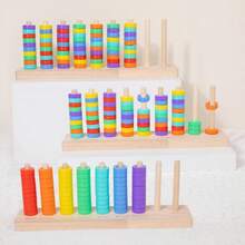 Montessori Early Education Fine Motor Skills Educational Toy Ring Toss Stacking Rings Children Color Recognition Matching Rainbow Rings Fun Toy - Multicolor - View 4