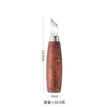 Carving Knives - B - View 7