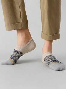 1/3/5/10/20 Pairs Neutral Geometric Pattern Invisible Socks, Breathable Low-Cut No-Show Boat Socks, Suitable For Daily Wear - Multicolor - View 4