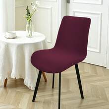 1PC Waffle Shell Chair Cover, Elastic One-Piece Dining Chair Slipcover, Full Coverage, All-Season, Removable Washable, Anti-Cat Scratch, Durable Wear-Resistant, Machine Washable, Suitable For Home, Restaurant, Hotel, Conference - 1PC - View 35