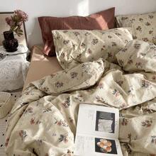 Sheet Sets With Pillowcases - Cute Orange - View 2