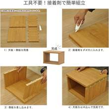Floor Shelves - Brown + 50cm (width) X 30cm (height) - View 9