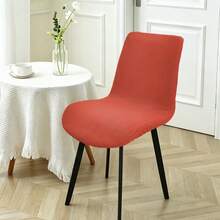 1PC Waffle Shell Chair Cover, Elastic One-Piece Dining Chair Slipcover, Full Coverage, All-Season, Removable Washable, Anti-Cat Scratch, Durable Wear-Resistant, Machine Washable, Suitable For Home, Restaurant, Hotel, Conference - 1PC - View 14