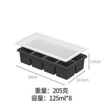 1/2 杯硅胶冷冻托盘带盖 - 硅胶冷冻模具，一套，用于准备和冷冻各种酱汁和其他菜肴，可制作 6 个 1/2 杯大小的冷冻方块 - 多顏色 - 查看 55