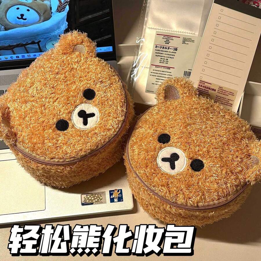San-X Rilakkuma Cute Bear Toiletry Storage Bag, Portable 3D Makeup Bag, Camera Bag For Girls - Multicolor - View 1