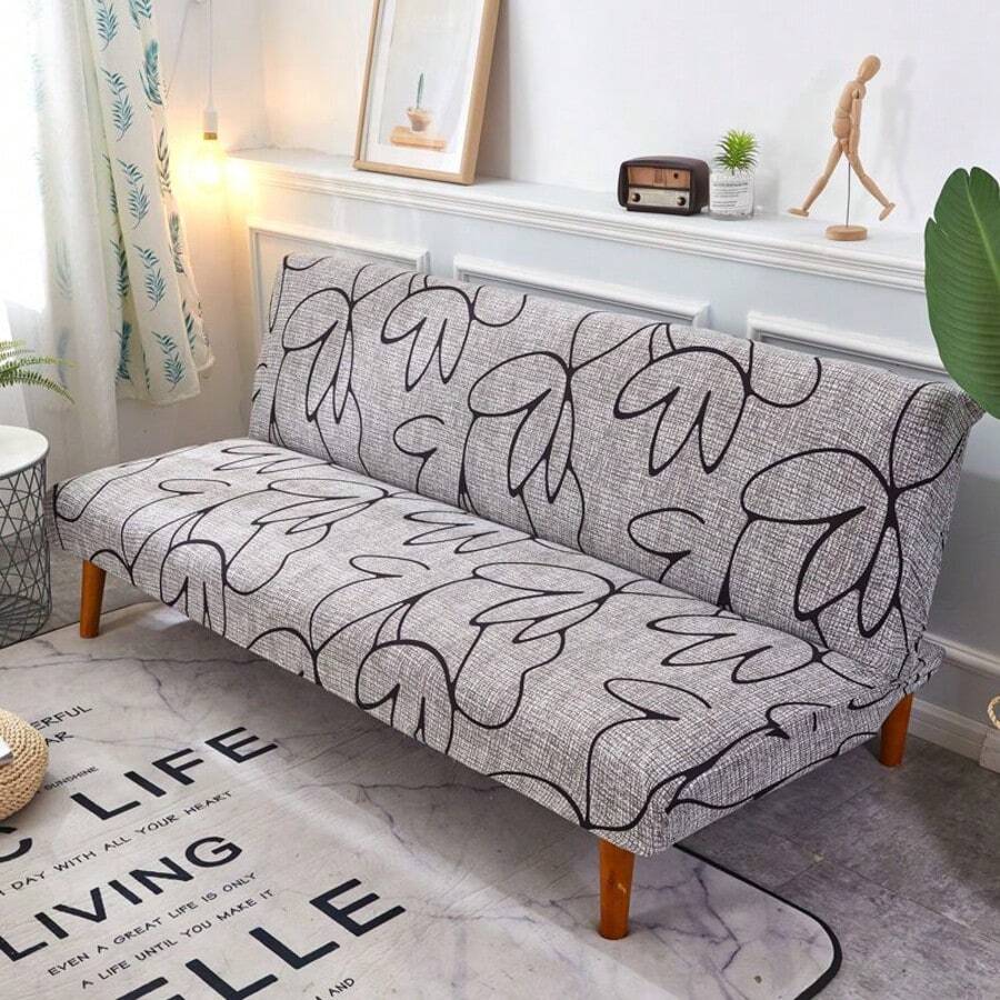 Abstract Tulip Pattern Sofa Bed Cover, Full Elastic Polyester Coating, Anti-Slip Anti-Dust, No Armrest, Knitted Milk Silk Material, Suitable For All Seasons, Washable - Grey - View 1