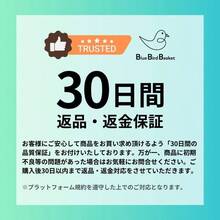 両面テープ 繰り返し使える 強力 洗える 防水 はがせる 滑り止め 透明 地震対策 耐震 転倒防止 固定 落下防止 幅5㎝×厚さ2㎜×長さ5m） - 幅5㎝*厚さ2㎜*長さ1m - チェックする 10