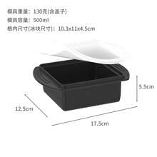 1/2 杯硅胶冷冻托盘带盖 - 硅胶冷冻模具，一套，用于准备和冷冻各种酱汁和其他菜肴，可制作 6 个 1/2 杯大小的冷冻方块 - 多顏色 - 查看 44