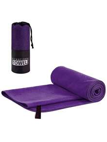 Solid Color Double-Sided Plush Portable Sports Towel, Ultra-Fine Fiber Absorbent Quick-Dry Swimming Sports Towel - Multicolor - View 6