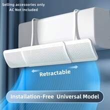 All-Season Universal No-Installation Air Conditioner Vent Deflector, Avoid Direct Airflow, Adjustable And Telescopic, Suitable For Cold And Hot Air - Multicolor - View 1
