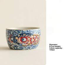 Master Cup Plant Ash Koi Full Color Teacup Kung Fu Tea Set Tea Tasting Cup Household Tea Single Cup Tea Cup Ceramic - 2-piece Set B - View 13