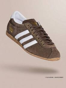 Adidas Originals 中性款 ORIGINALS ANFU 休閒復古棕色薄底 T 型鞋頭鞋 KJ3958 - 軍綠色 - 查看 1