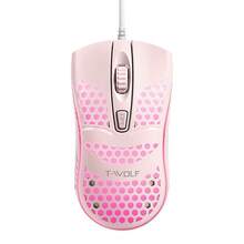 EIGIIS Honeycomb Wired Gaming Mouse With RGB Switch, 1600 Adjustable DPI, Ergonomic Lightweight Design, High Precision Sensor, Suitable For PC Gamers - View 7