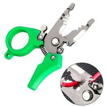Mini Portable Aluminum Alloy Fis - Green - View 2