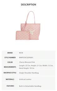 Mcm Himmel Lauretos Collection Fully Embroidered Ladies Shoulder Bag MWPESAC02P6001 - Cherry Blossom Pink MWPESAC02P6001 - View 8