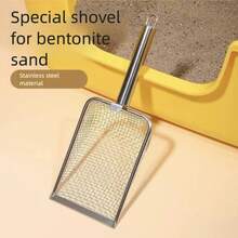1pc Stainless Steel Cat Litter Scoop, Fine Mesh Handle Design, Sturdy And Durable, Suitable For Cats, Equipped With Two Different Mesh Hole Sizes, Can Clean Clumping And Non-Clumping Cat Litter - View 6