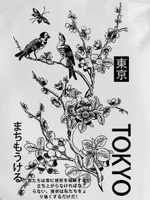 Men T-Shirts - 白色-3 - 查看 3