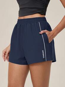 TimeOff Women's 1pc Colorblock White Stripe Side Pocket Elastic Drawstring Waist Sports Shorts - Blue - View 7