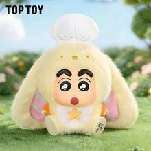 TOPTOY Animal City Series Blind Box Figure Ornament Doll Doll Cute Birthday Gift - Multicolor - View 8