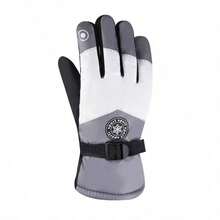 1 Pair Men's Winter Ski Gloves, Cold-Proof & Warm, Touchscreen Compatible, Adjustable Wrist Strap, Suitable For Skiing, Snowboarding And Motorcycle Riding, Winter Fashion Accessory, Durable And Sturdy, Ideal For Outdoor Sports Enthusiasts - Various - View 7