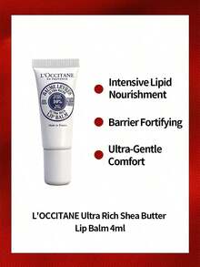L'Occitane Ultra Nourishing Shea Butter Lip Balm, 10% Shea Butter Repairing Lip Balm 4ml Mini Tube Sample, Melembapkan dan Memperbaiki Bibir Kering dan Pecah-pecah, Pelembap Bibir Mini Portabel - Rasa shea butter - View 3