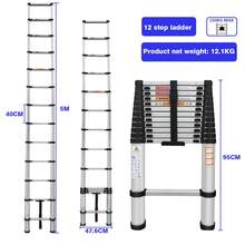 Aluminium Telescopic Ladder Multi-Purpose Folding Telescoping Ladder Foldable Ladder Extension Ladder Extendable Portable Loft Ladder Lightweight For Outdoor Indoor Work, 330lb Capacity(2 - Aluminium Telescopic Ladder - View 12
