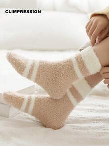 CLIMPRESSION 1 Pair Women's Khaki White Striped Winter Warm Soft Plush Comfortable Fluffy Short/Mid-Calf Socks - Khaki - View 4