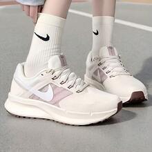 Nike Run Swift 3 穩定柔韌靈活舒適 網布透氣 低筒跑步鞋 女款 - 珍珠粉 - 查看 2