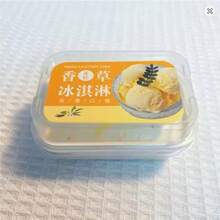 1pc Realistic Cake Box Squishy Toy, Suitable For Daily Office, Study Or Gift, Applicable For Birthday, Halloween, Christmas, Holiday Party Pranks, Office And Student Stress Relief And Entertainment. - Multicolor - View 8