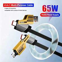 4合1快速充電線，120cm/200cm可選，雙Type-C + Lightning + USB公頭，相容 17/16/15、Apple裝置與USB-C平板電腦 - 黃色 - 查看 2