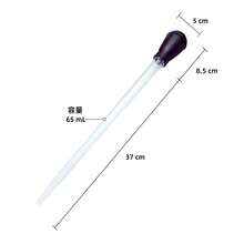 Manual Water Cleaning Tool - Transparent Tube With Multiple Color Selectable Suction Balls, Easily Removes Excess Water, Gentle And Non-Injurious To Plants, Compact And Portable, Suitable For Indoor Gardening. - A - View 13
