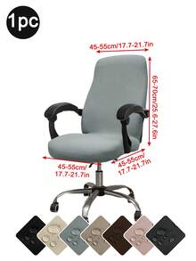 1pc Elastic Milk Silk Office Chair Cover, Minimalist Solid Color Chair Cover, Classic Minimalist Style, Dust-Proof, Splash-Proof, Suitable For Office, Study, Library And More - Multicolor - View 8