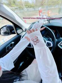 女款防曬袖套,透氣輕量冰絲防曬袖套,適用騎行、戶外、開車,不悶熱 - 彩色 - 查看 7