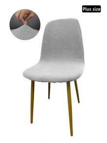 1/2/4pcs Abstract Plaid Chair Cover, Universal Fit Dining Chair Slipcover, Durable Anti-Scratch, Dust-Proof, High Elasticity, Suitable For All Seasons - Light Grey - View 14